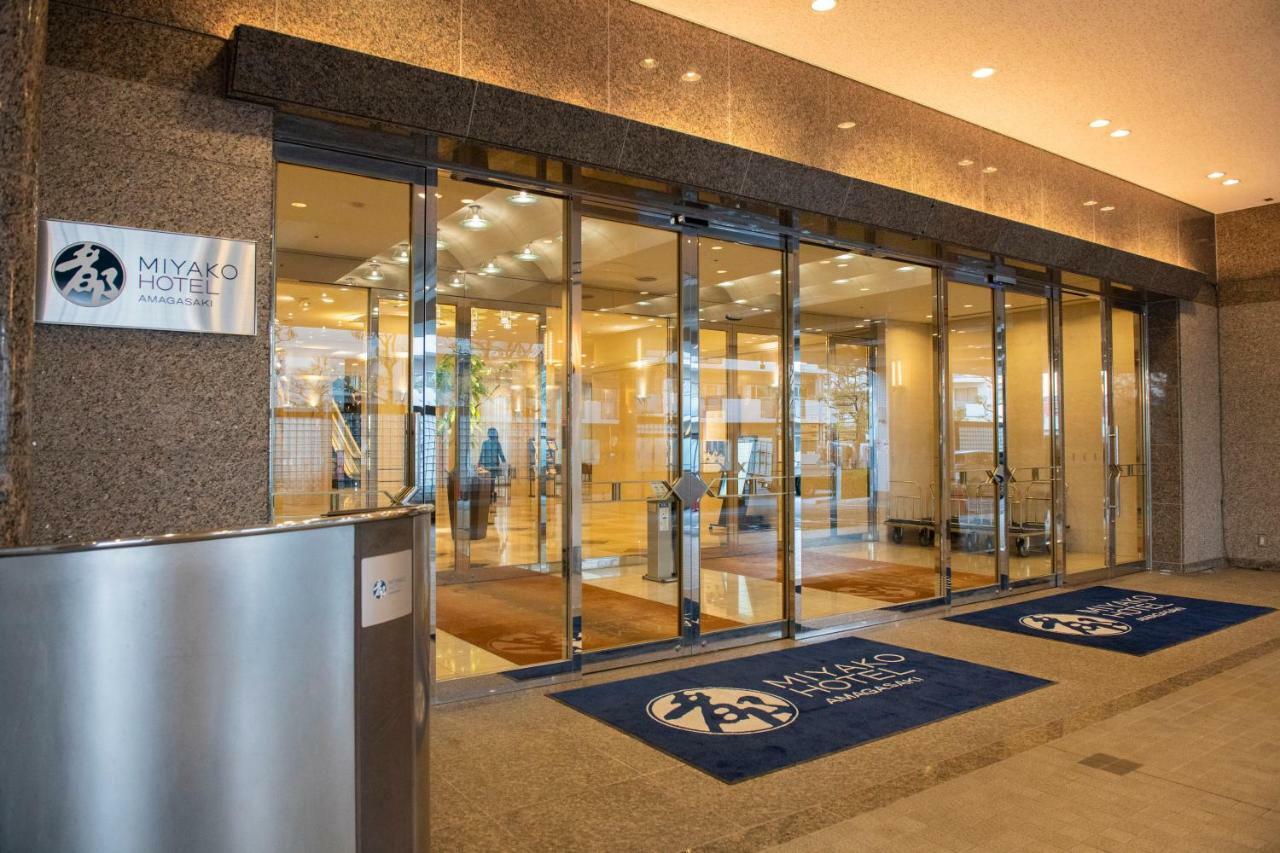 Miyako Hotel Amagasaki Εξωτερικό φωτογραφία