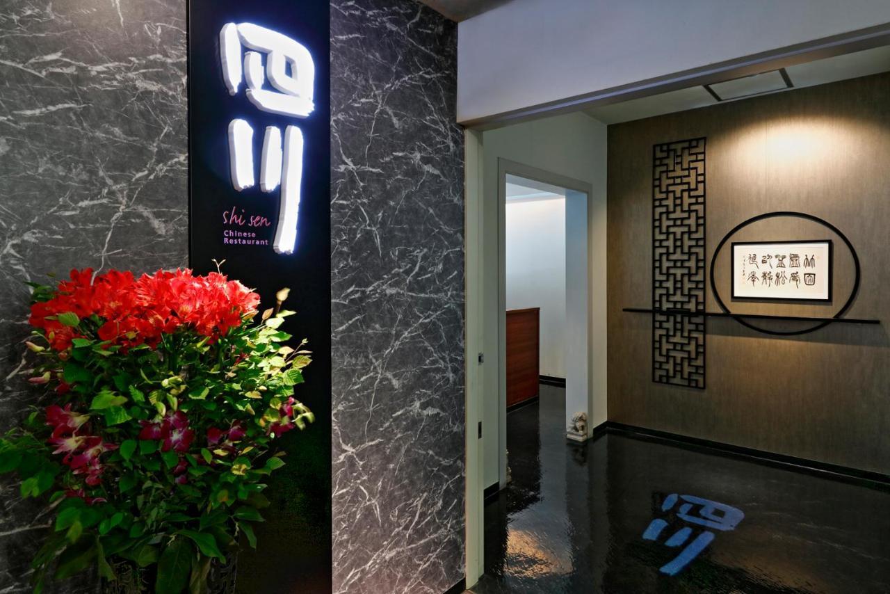 Miyako Hotel Amagasaki Εξωτερικό φωτογραφία